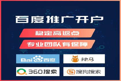 汽车行业信息流广告代理的成功策略与案例