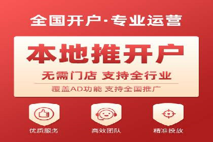 某企业信息流广告投放的预算分配策略